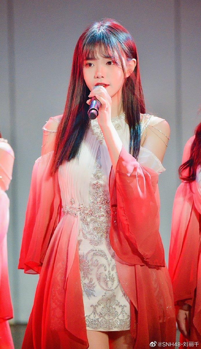 Lưu Lệ Thiên là thành viên thứ 12 của nhóm SNH48. Lưu Lệ Thiên là thành viên thứ 12 của nhóm SNH48.