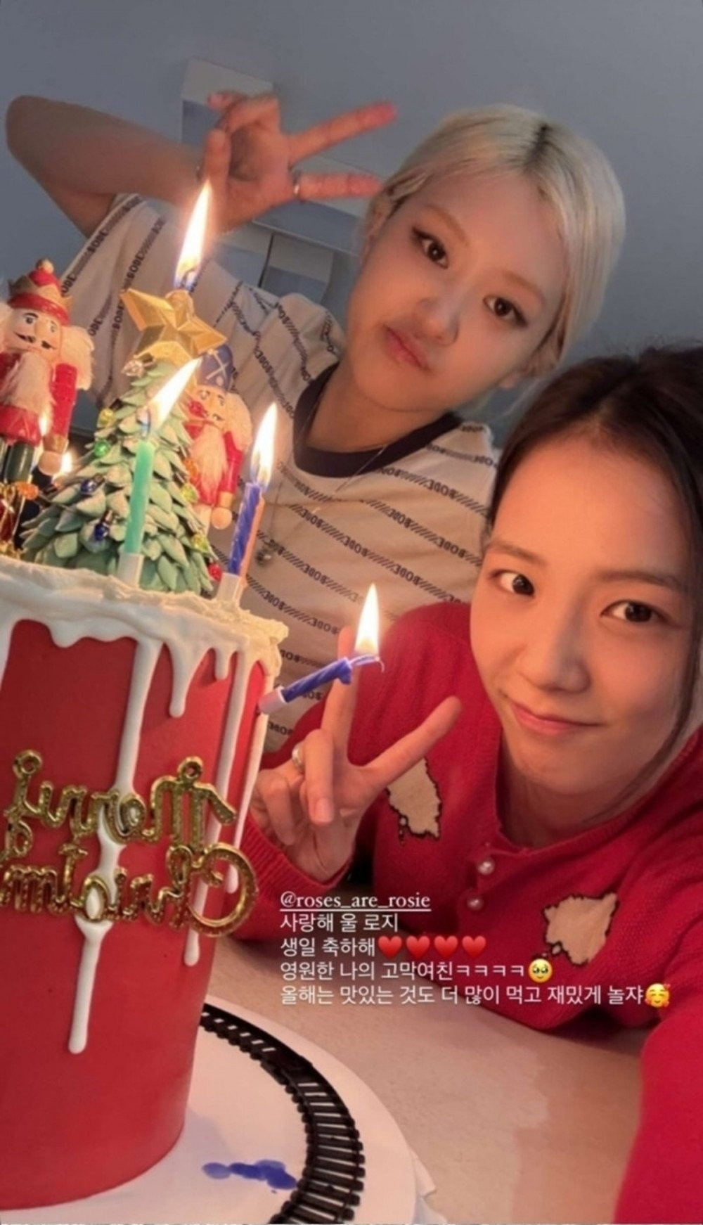 3 thành viên còn lại của BlackPink chúc mừng sinh nhật Rosé trên mạng xã hội. 3 thành viên còn lại của BlackPink chúc mừng sinh nhật Rosé trên mạng xã hội.