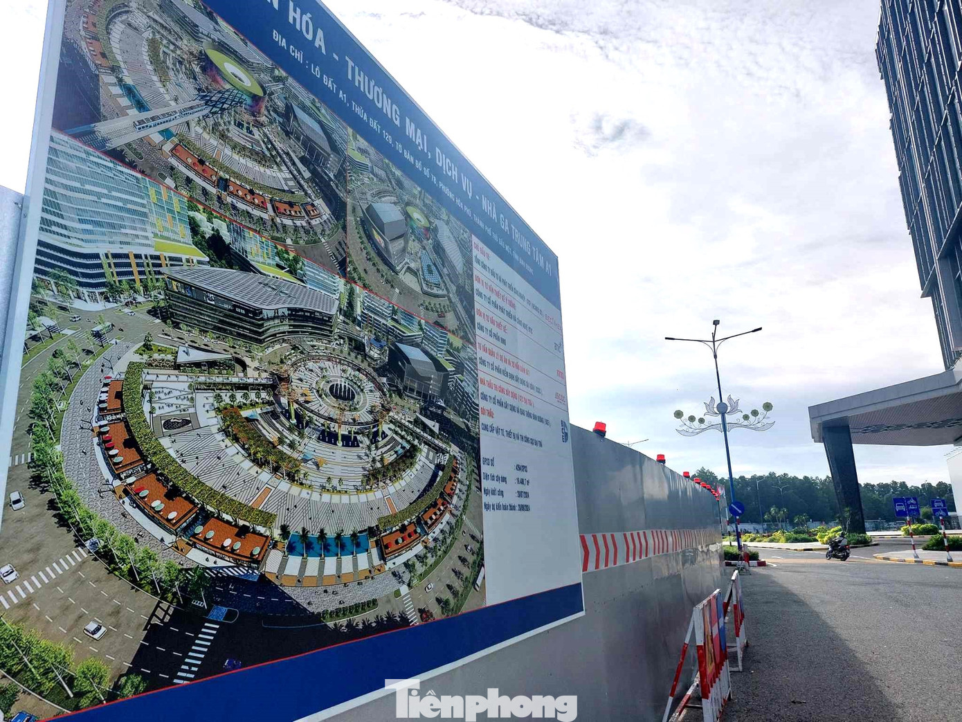 Đại diện UBND tỉnh Bình Dương cho biết, vào ngày 26/9 tới, dự án sẽ chính thức khởi công, đây cũng là ngày công bố quy hoạch tỉnh.