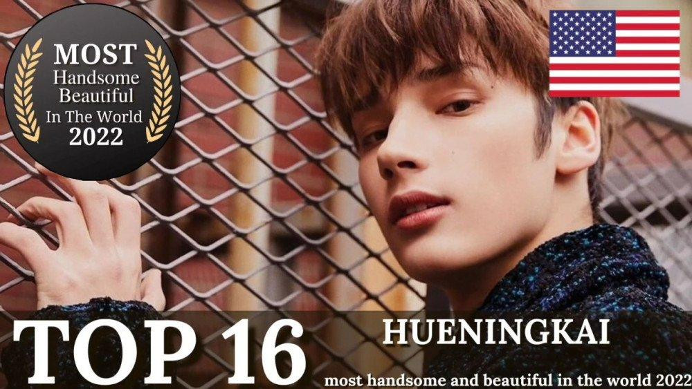 16. Huening Kai, nam ca sĩ Hàn Quốc gốc Mỹ, thành viên nhóm nhạc Hàn Quốc TXT.