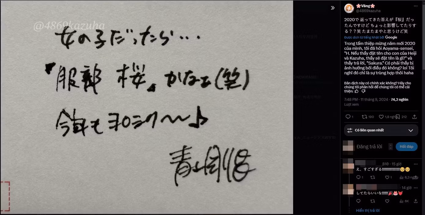 Tài khoản fan chia sẻ thông tin do tác giả Gosho Aoyama cung cấp. Ảnh: X/Twitter