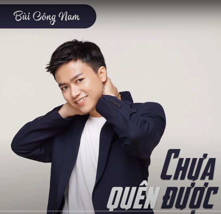 Sản phẩm âm nhạc mới nhất của Bùi Công Nam. Sản phẩm âm nhạc mới nhất của Bùi Công Nam.