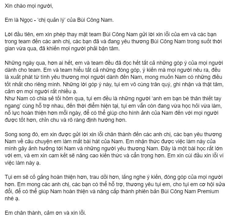 Tài khoản Threads của nữ quản lý đã 2 lần phải lên bài đăng xin lỗi fan trong tháng 8 - 9. Tài khoản Threads của nữ quản lý đã 2 lần phải lên bài đăng xin lỗi fan trong tháng 8 - 9.