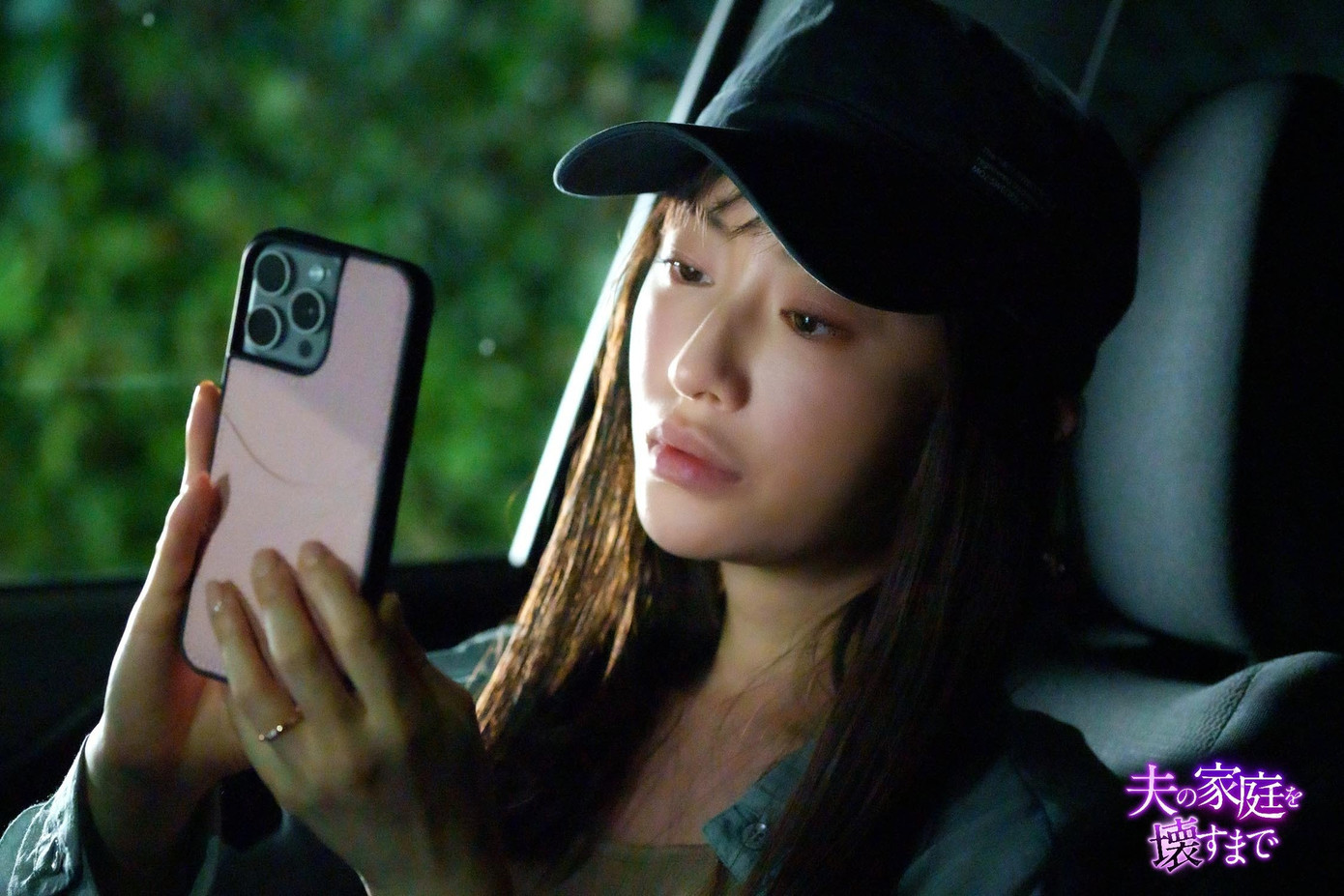 Minori bàng hoàng, quyết tâm trả thù khi phát hiện chồng có người khác. (Nguồn: TV Tokyo)