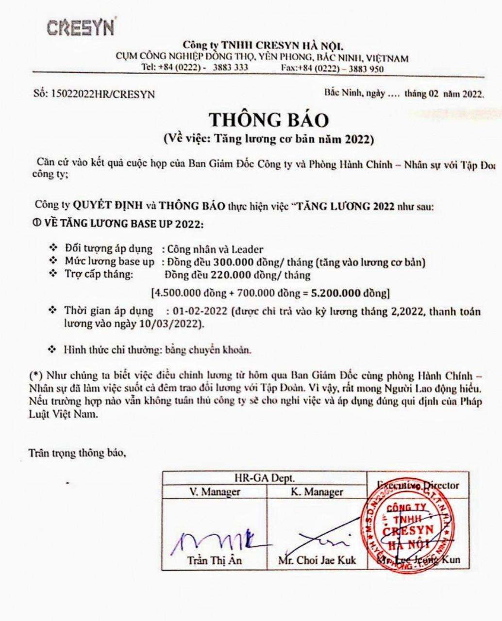 Ban Giám Đốc công ty nhanh chóng giải quyết kiến nghị của công nhân, ổn định tâm lý người lao động, tập trung phát triển sản xuất.