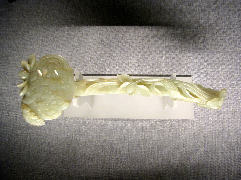 Thẻ như ý. Ngọc trắng xanh, thời Nguyễn