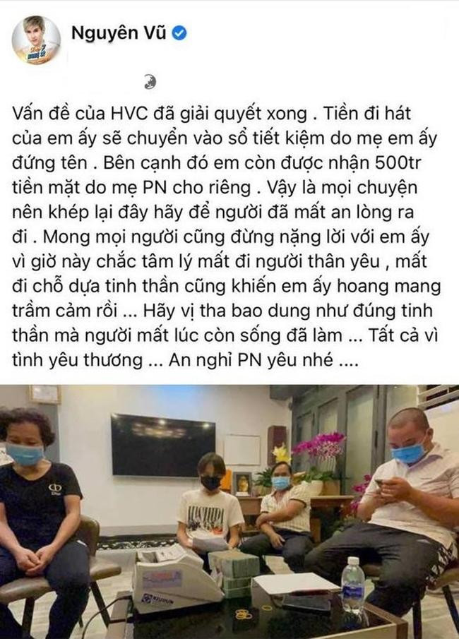 Nguyên Vũ là một trong những nghệ sĩ đầu tiên lên tiếng về vụ việc diễn ra chiều hôm nay.