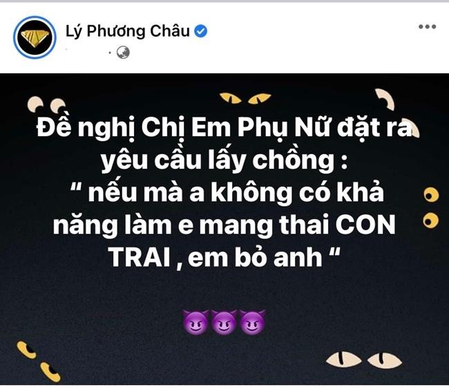 Lý Phương Châu đáp trả Công Hoàng bằng quan điểm "ăn miếng trả miếng". - Ảnh: FBNV Lý Phương Châu đáp trả Công Hoàng bằng quan điểm "ăn miếng trả miếng". - Ảnh: FBNV