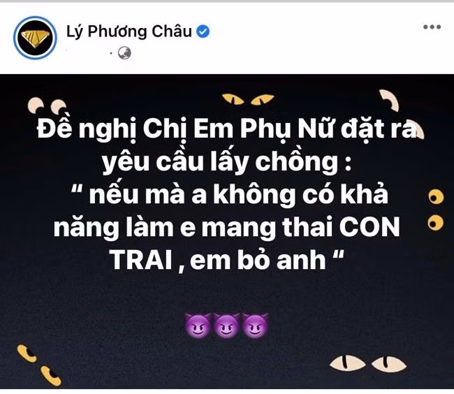 Lý Phương Châu đáp trả Công Hoàng bằng quan điểm "ăn miếng trả miếng". - Ảnh: FBNV