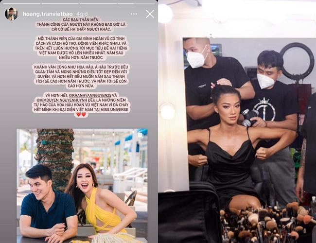 Chia sẻ của Bảo Hoàng trên story mạng xã hội trước những tranh cãi xoay quanh Kim Duyên và Khánh Vân.