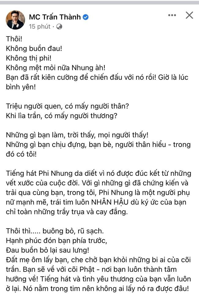 Chia sẻ của Trấn Thành khiến công chúng xúc động. Chia sẻ của Trấn Thành khiến công chúng xúc động.