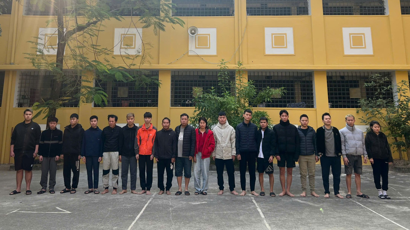 Các đối tượng trong đường dây đánh bạc. Các đối tượng trong đường dây đánh bạc.