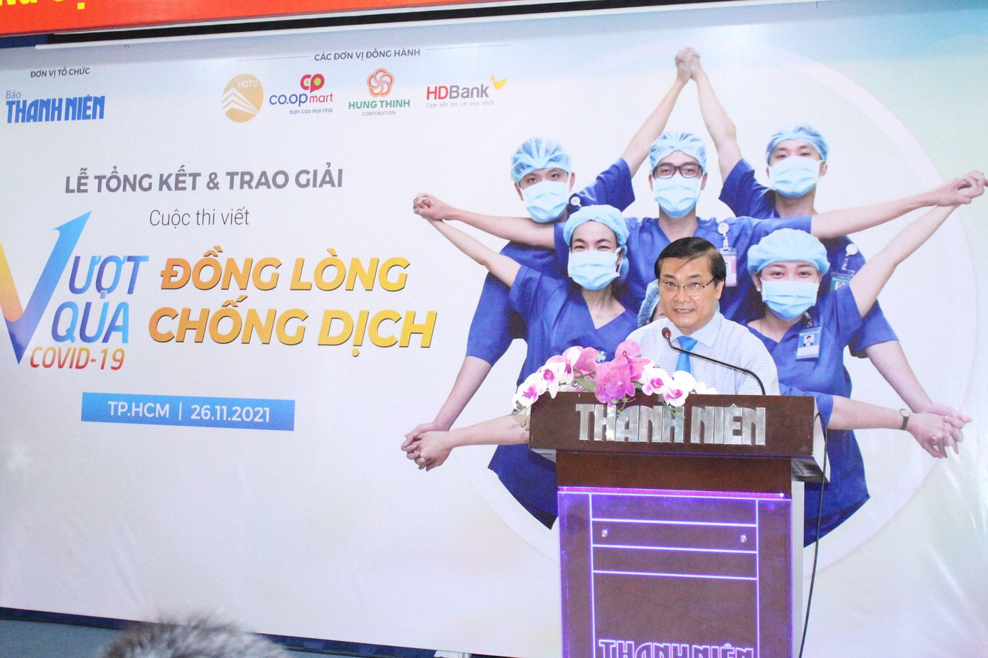 Nhà báo Nguyễn Ngọc Toàn, Tổng biên tập Báo Thanh Niên phát biểu tại lễ trao giải Nhà báo Nguyễn Ngọc Toàn, Tổng biên tập Báo Thanh Niên phát biểu tại lễ trao giải