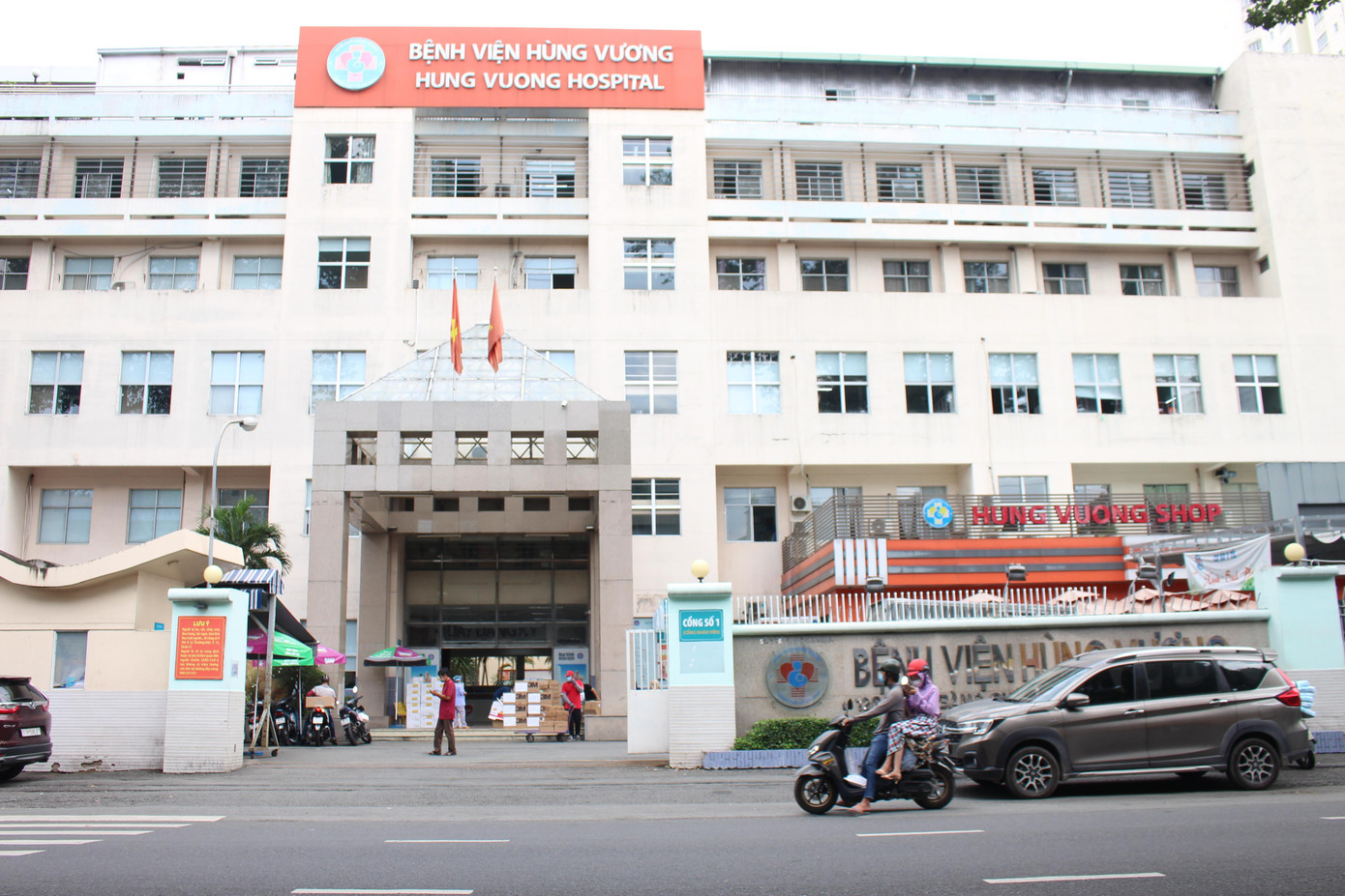 Người bệnh còn những lo lắng nhất định về nguy cơ lây nhiễm khi đi khám chữa bệnh Người bệnh còn những lo lắng nhất định về nguy cơ lây nhiễm khi đi khám chữa bệnh