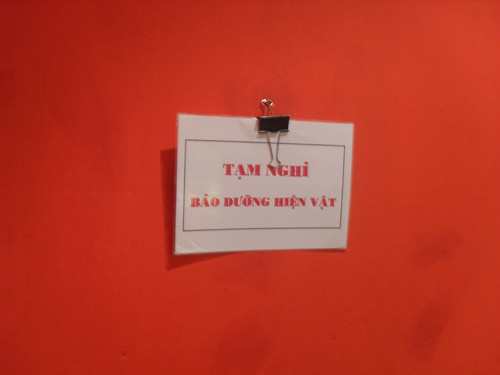 Không bình luận! 