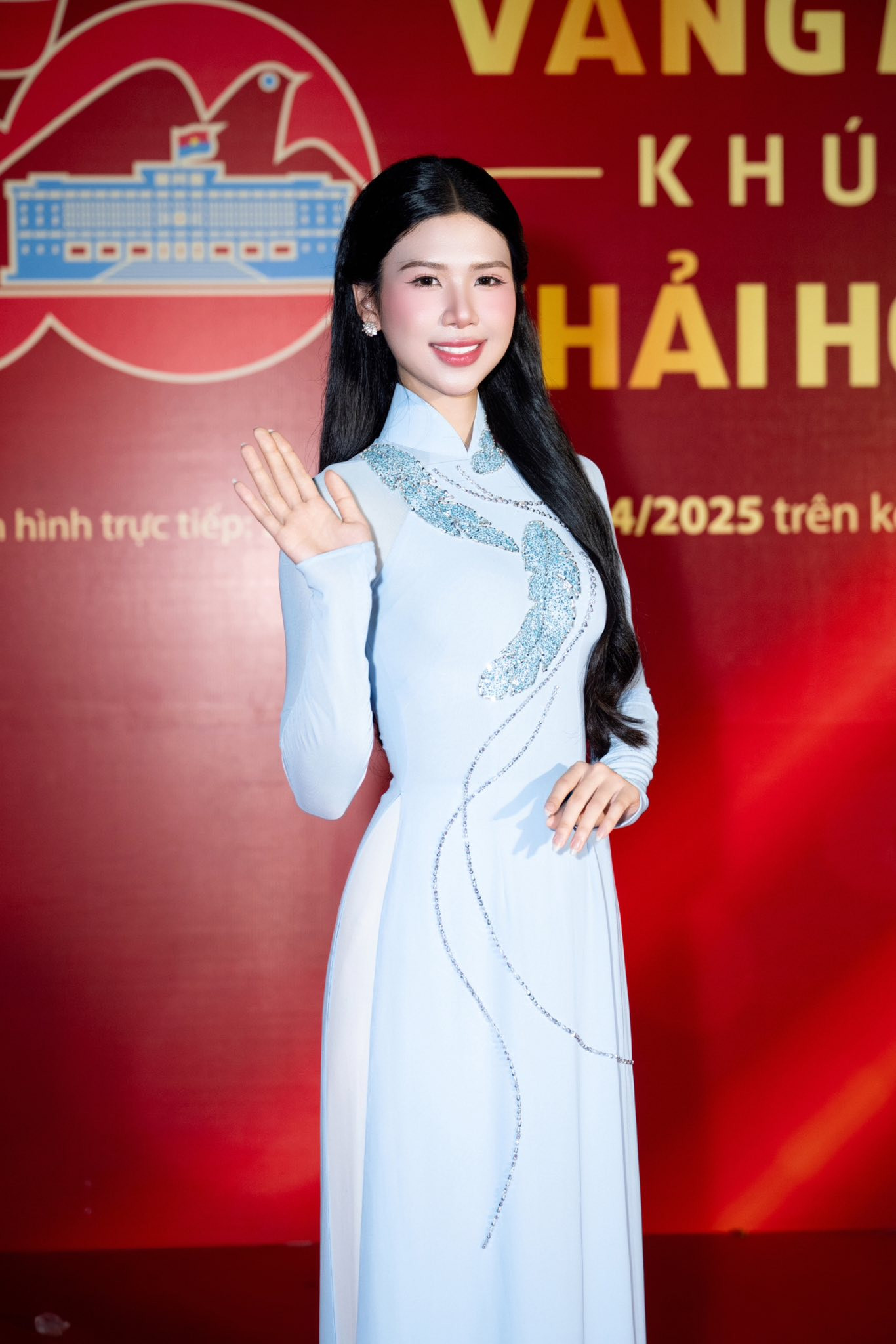 Chia sẻ về mục tiêu ở vòng chung kết, Linh Đan nói: "Tôi muốn Đà Nẵng có thêm hoa hậu. Cách đây 20 năm, thành phố Hải Phòng đã làm nên kỳ tích khi có hai cô gái đăng quang ở hai mùa giải liên tiếp năm 2002 và 2004. Tôi hy vọng lịch sử có thể lặp lại".