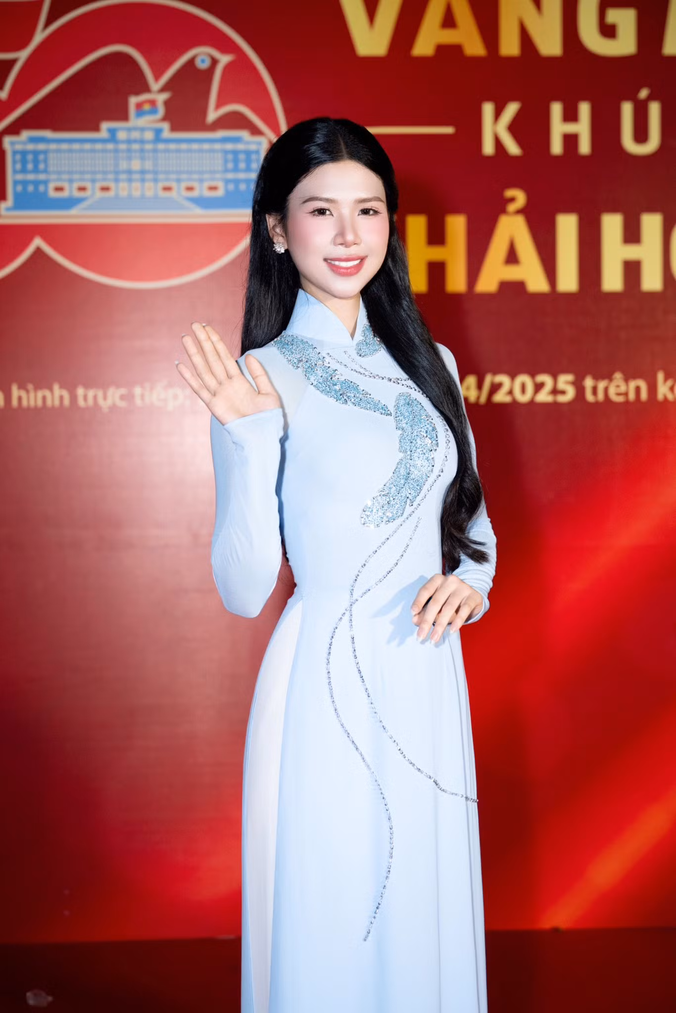 Chia sẻ về mục tiêu ở vòng chung kết, Linh Đan nói: "Tôi muốn Đà Nẵng có thêm hoa hậu. Cách đây 20 năm, thành phố Hải Phòng đã làm nên kỳ tích khi có hai cô gái đăng quang ở hai mùa giải liên tiếp năm 2002 và 2004. Tôi hy vọng lịch sử có thể lặp lại".