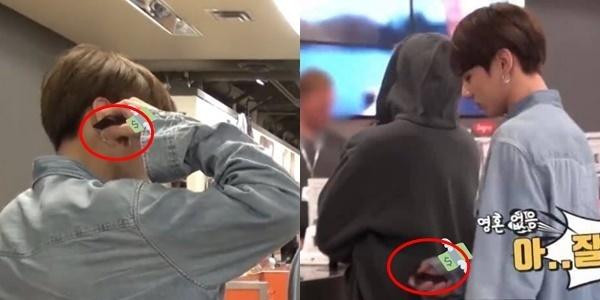 Jungkook (BTS) đã cố giấu thẻ đen mà netizen vẫn tinh mắt phát hiện ra. Jungkook (BTS) đã cố giấu thẻ đen mà netizen vẫn tinh mắt phát hiện ra.