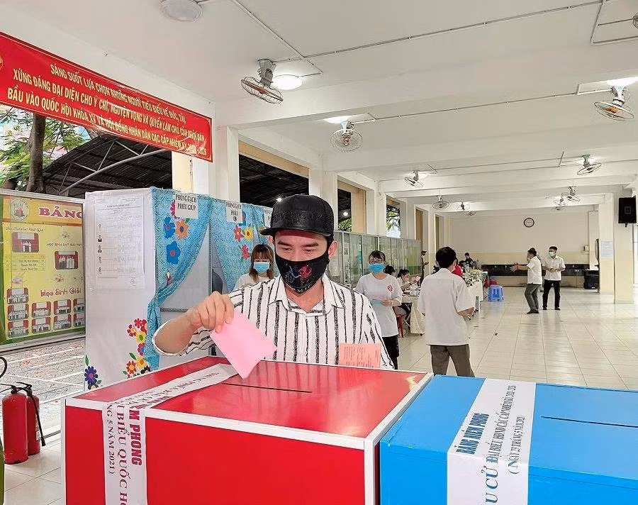 Đan Trường