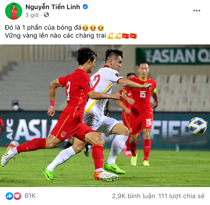 Cầu thủ Tiến Linh chia sẻ lên Facebook lời động viên dành cho chính mình và các đồng đội.
