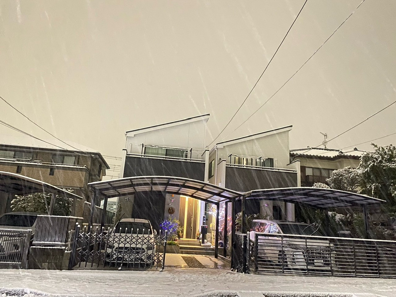 Nhà của NSND Hoàng Cúc bên Nhật Bản.