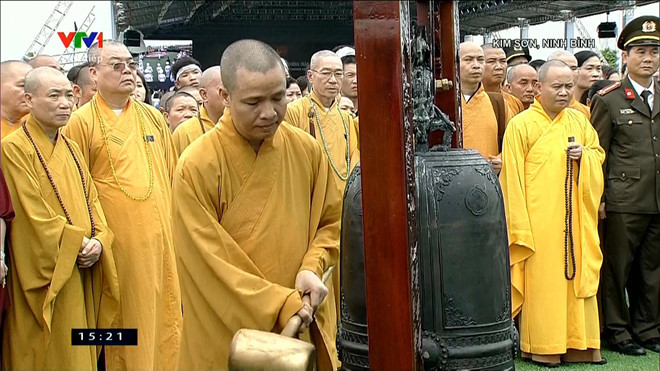 Chủ tịch nước Trần Đại Quang trở về đất mẹ ảnh 19