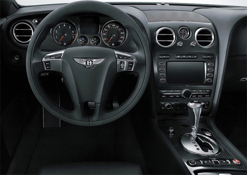 Lóa mắt với những phụ kiện siêu đắt của xế sang ảnh 1