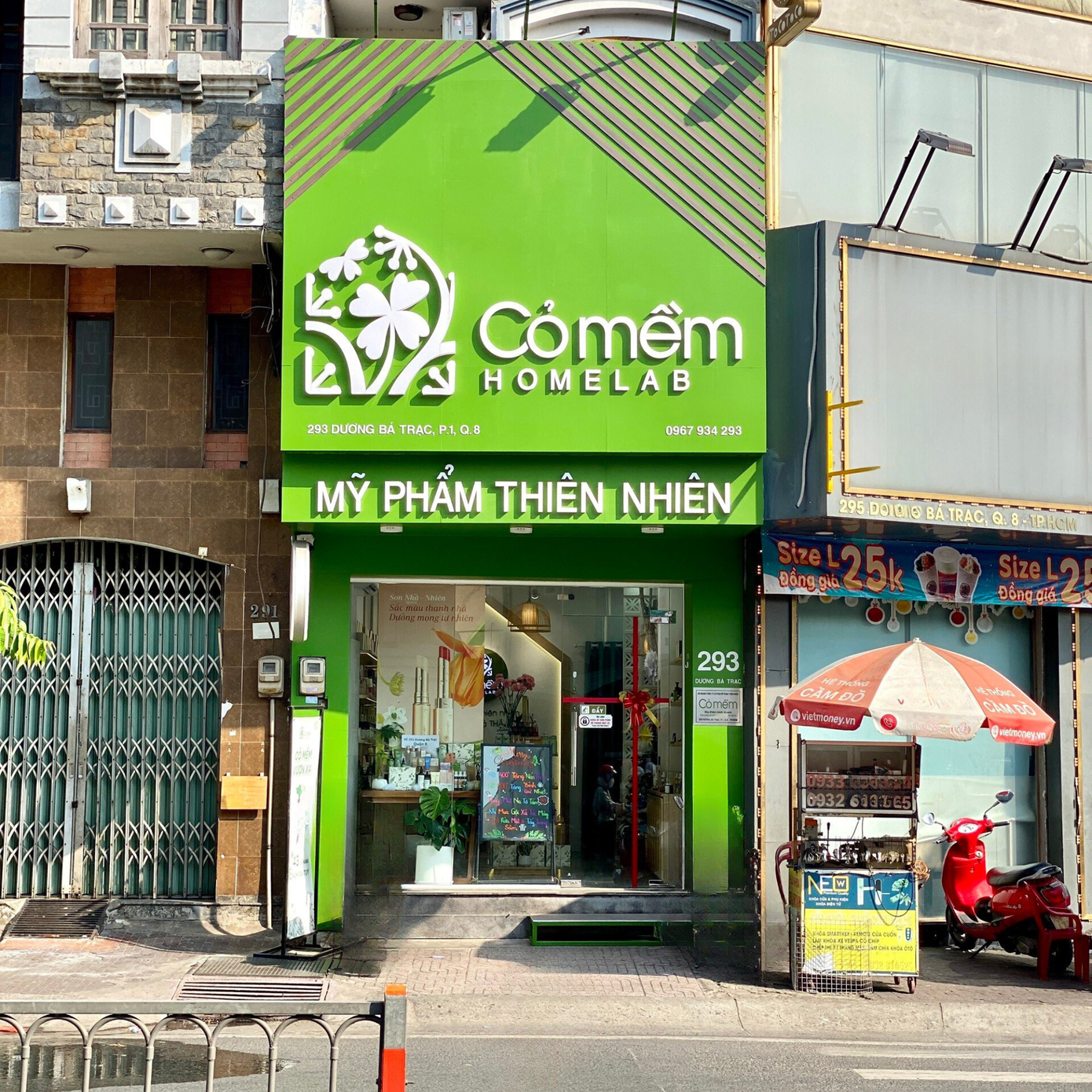 Một trong hơn 40 cửa hàng của Cỏ Mềm