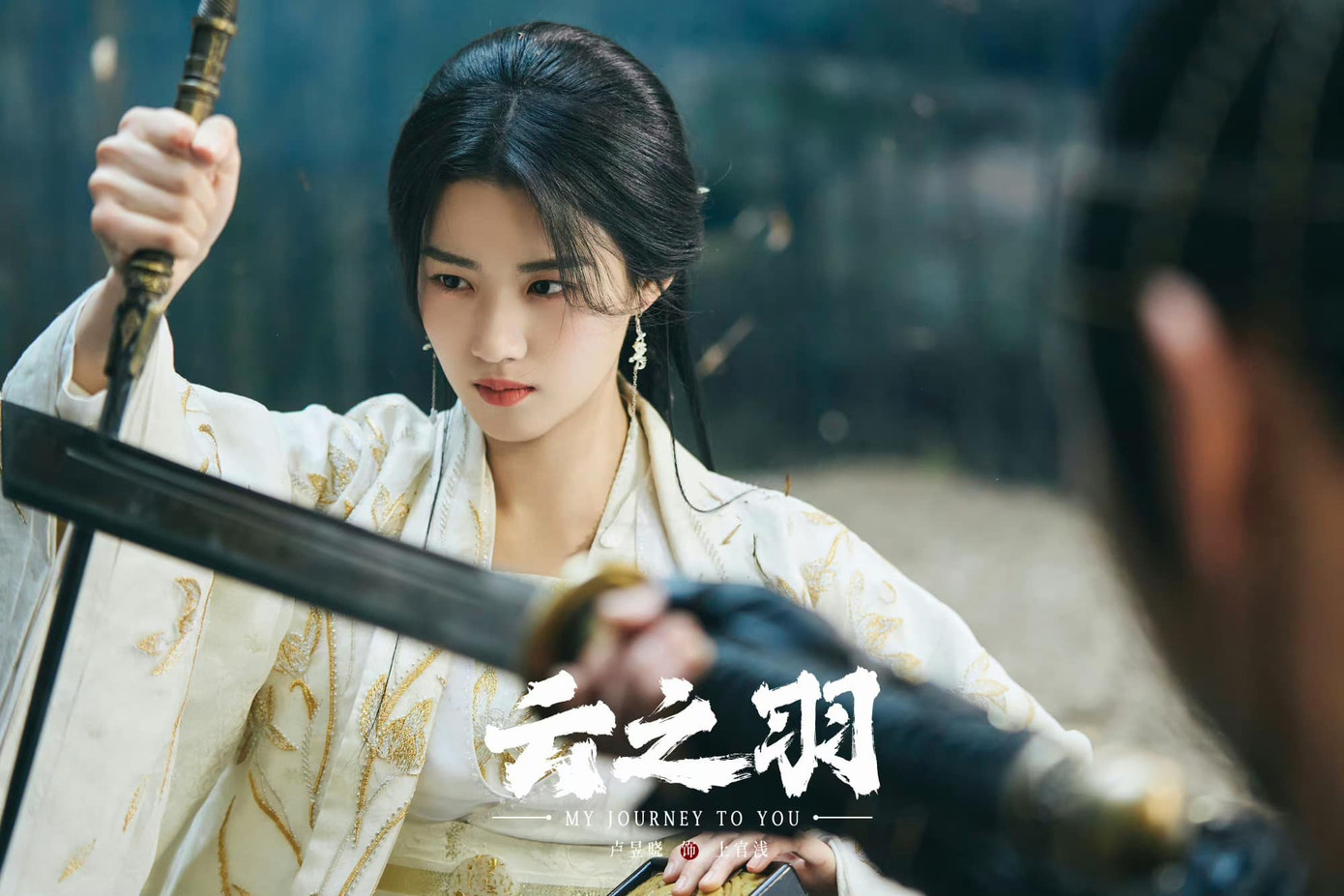 Dàn nữ phụ xuất sắc nhất màn ảnh Hoa ngữ 2023. Dàn nữ phụ xuất sắc nhất màn ảnh Hoa ngữ 2023.