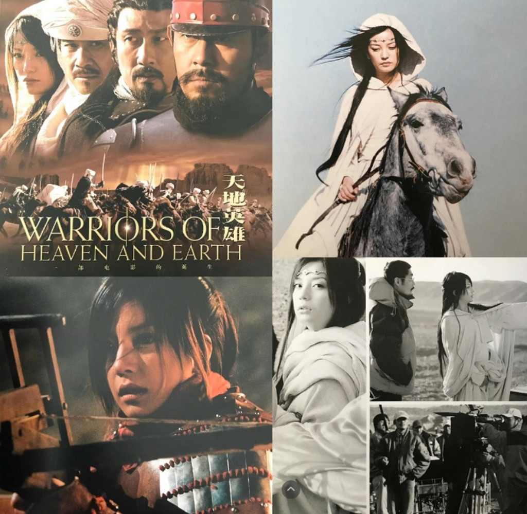 Hà Bình là đạo diễn tài năng, gương mặt tiêu biểu của giới nghệ thuật Trung Quốc.