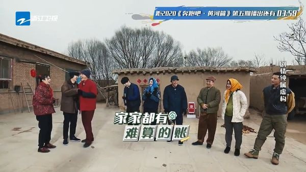 Trương Kế Khoa bị cấm sóng, xóa hình ảnh trên các dữ liệu. Trương Kế Khoa bị cấm sóng, xóa hình ảnh trên các dữ liệu.