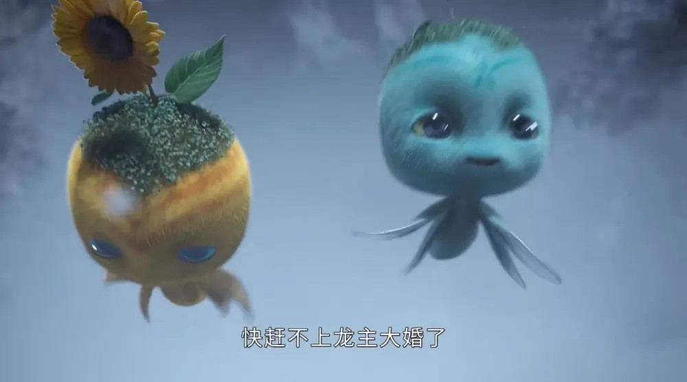 Bên cạnh đó, trong những tập đầu, kỹ xảo của Hộ tâm bị đánh giá là như phim hoạt hình dành cho thiếu nhi với những sinh vật 3D kỳ quái.