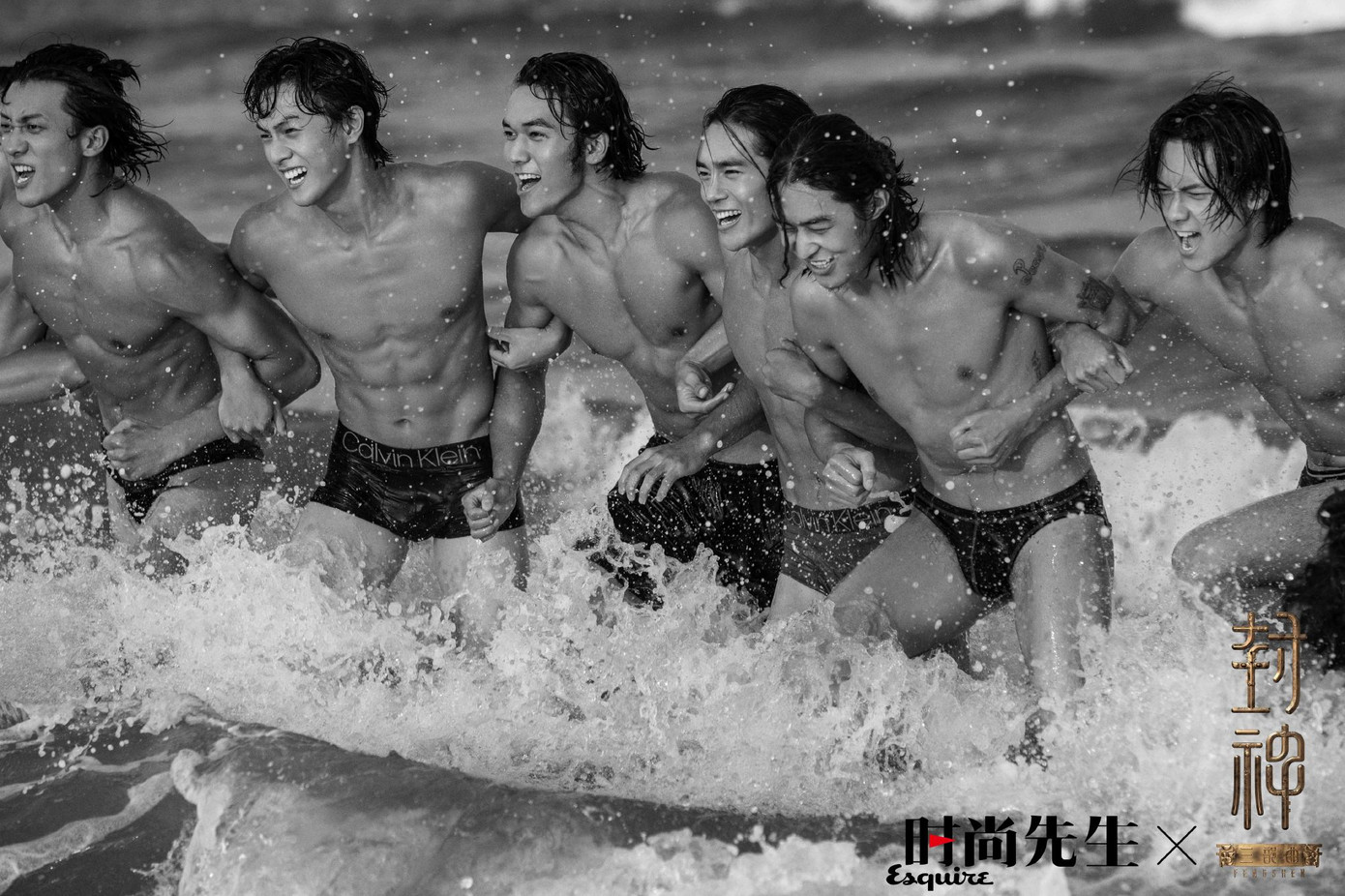 Dàn nam thần phim Phong Thần phải học cưỡi ngựa bắn cung, luyện tập cơ bắp võ thuật suốt 6 tháng. Dàn nam thần phim Phong Thần phải học cưỡi ngựa bắn cung, luyện tập cơ bắp võ thuật suốt 6 tháng.