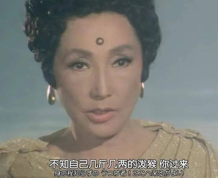 Nhà sản xuất phim Nhật Bản đổi giới tính nhiều nhân vật trong Tây du ký. Nhà sản xuất phim Nhật Bản đổi giới tính nhiều nhân vật trong Tây du ký.