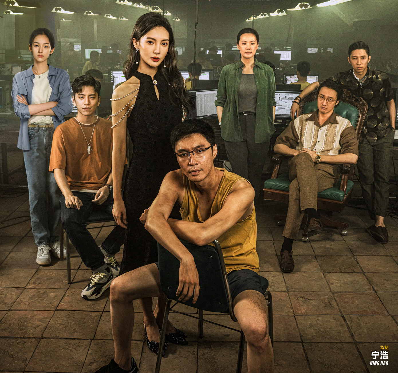 Được ăn cả ngã về không xây dựng thế giới tội phạm mới mẻ, với những quy tắc nghiêm ngặt hấp dẫn người xem. Được ăn cả ngã về không xây dựng thế giới tội phạm mới mẻ, với những quy tắc nghiêm ngặt hấp dẫn người xem.