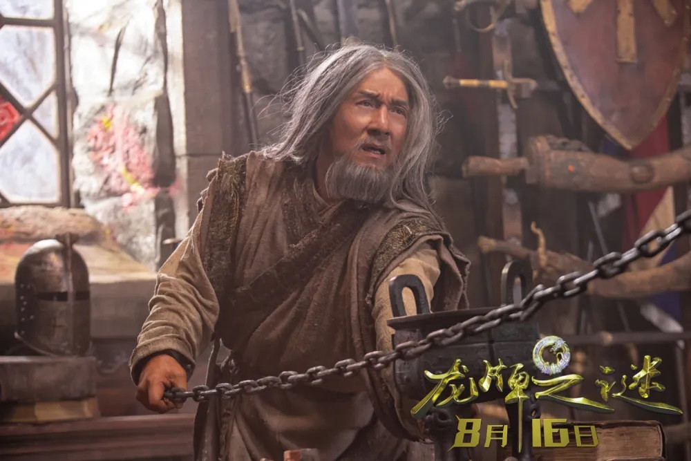 6 tác phẩm gần nhất của Thành Long đều thất bại, doanh thu thua lỗ khiến ngôi sao võ thuật lâm vào tình cảnh khó khăn.