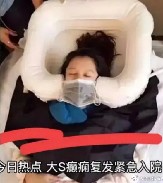 Hình ảnh Từ Nhược Tuyên dưỡng thai được sử dụng làm ảnh minh họa Từ Hy Viên bị lên cơn động kinh. Hình ảnh Từ Nhược Tuyên dưỡng thai được sử dụng làm ảnh minh họa Từ Hy Viên bị lên cơn động kinh.