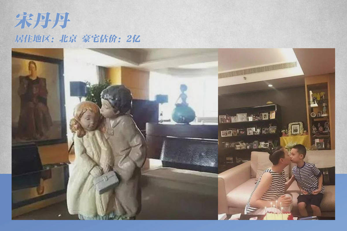 Nữ diễn viên gạo cội Tống Đan Đan sở hữu căn biệt thự trị giá 200 triệu NDT (gần 29 triệu USD) tại Bắc Kinh. Căn hộ có không khí ấm áp với nhiều vật trang trí mang tính nghệ thuật.