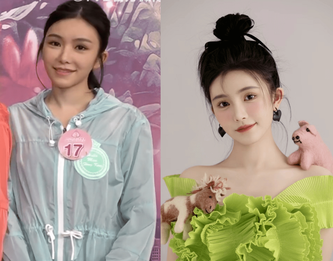 Vương Mẫn Từ là thí sinh nổi bật từ đầu cuộc thi, song ngoài đời, dung nhan của cô không được đánh giá cao.