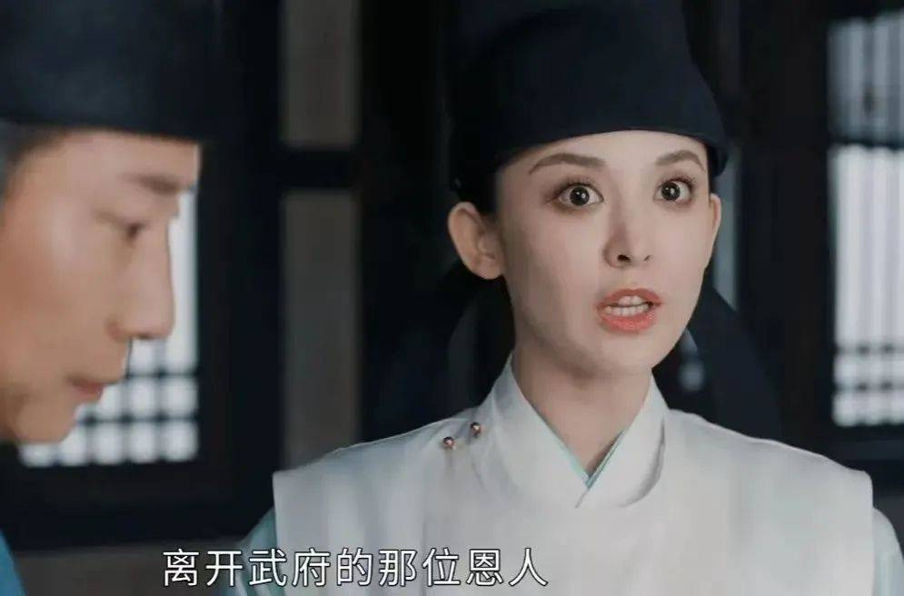 Cổ Lực Na Trát gây tiếc nuối khi có nhan sắc vóc, dáng đẹp bậc nhất trong giới giải trí Hoa ngữ, song tài năng lại hạn chế. Mỹ nhân Tan Cương ra mắt sớm, đóng trong nhiều bộ phim truyền hình nhưng diễn xuất trì trệ không tiến bộ còn thụt lùi. Khi lên màn ảnh, vẻ đẹp thoát tục của Cổ Lực Na Trát không còn giữ được nguyên vẹn mà ngũ quan nhăn nhó, thường xuyên trợn mắt. Cổ Lực Na Trát gây tiếc nuối khi có nhan sắc vóc, dáng đẹp bậc nhất trong giới giải trí Hoa ngữ, song tài năng lại hạn chế. Mỹ nhân Tan Cương ra mắt sớm, đóng trong nhiều bộ phim truyền hình nhưng diễn xuất trì trệ không tiến bộ còn thụt lùi. Khi lên màn ảnh, vẻ đẹp thoát tục của Cổ Lực Na Trát không còn giữ được nguyên vẹn mà ngũ quan nhăn nhó, thường xuyên trợn mắt.