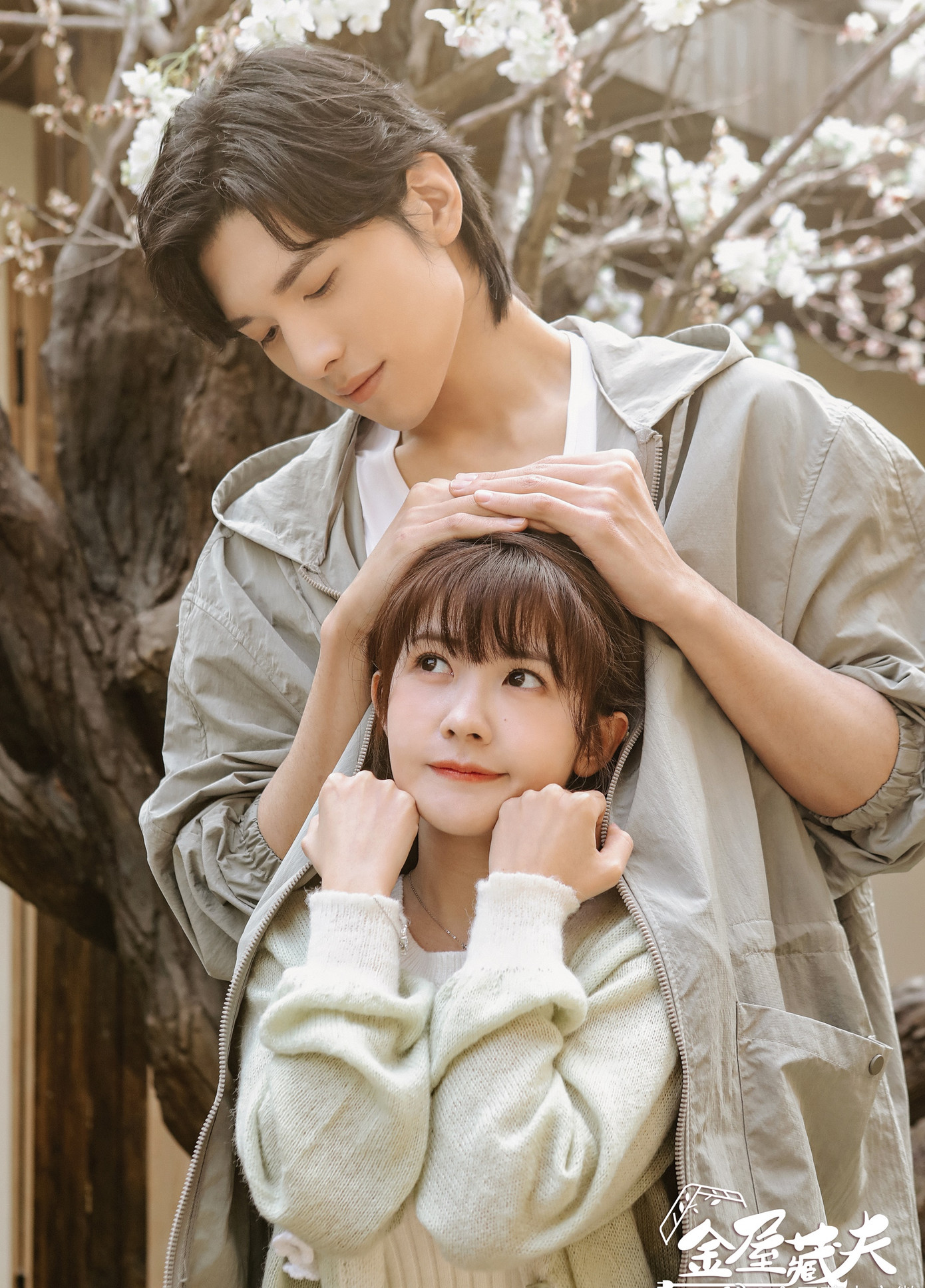 Phim xây dựng theo hướng có yếu tố lolicon giữa cô gái bé nhỏ và chàng trai đã sống hàng nghìn năm. Phim xây dựng theo hướng có yếu tố lolicon giữa cô gái bé nhỏ và chàng trai đã sống hàng nghìn năm.