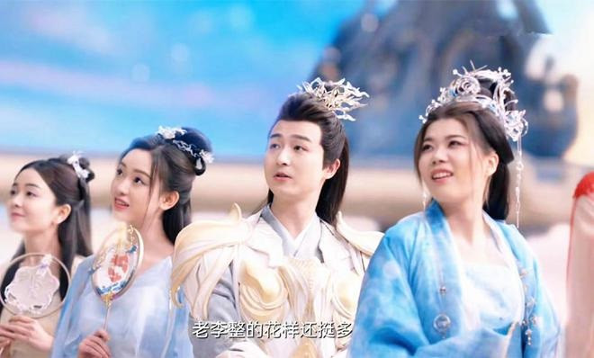 Theo Sohu, hai năm trở lại đây, khán giả xem phim truyền hình bức xúc khi tạo hình của các diễn viên đơn quan qua loa, kém đẹp. Bên cạnh đó, nhà sản xuất dựa vào độ nổi tiếng để chọn diễn viên, dù nhiều người không phù hợp với tạo hình cổ trang, diễn kém nhưng vẫn được đảm nhận vai chính. Do đó, màn ảnh Hoa ngữ liên tục xuất hiện những &quot;sửu nam&quot; (nam nhân xấu, trái ngược với mỹ nam). Trong đó, không thiếu những cái tên nổi danh như Lý Hiện, Trương Nhất Sơn, La Chính, Tống Uy Long, Trần Lập Nông, Kim Hạn, Lý Trị Đình, Đinh Vũ Hề... Vì tạo hình của họ kém đẹp mà thành tích của phim bết bát.