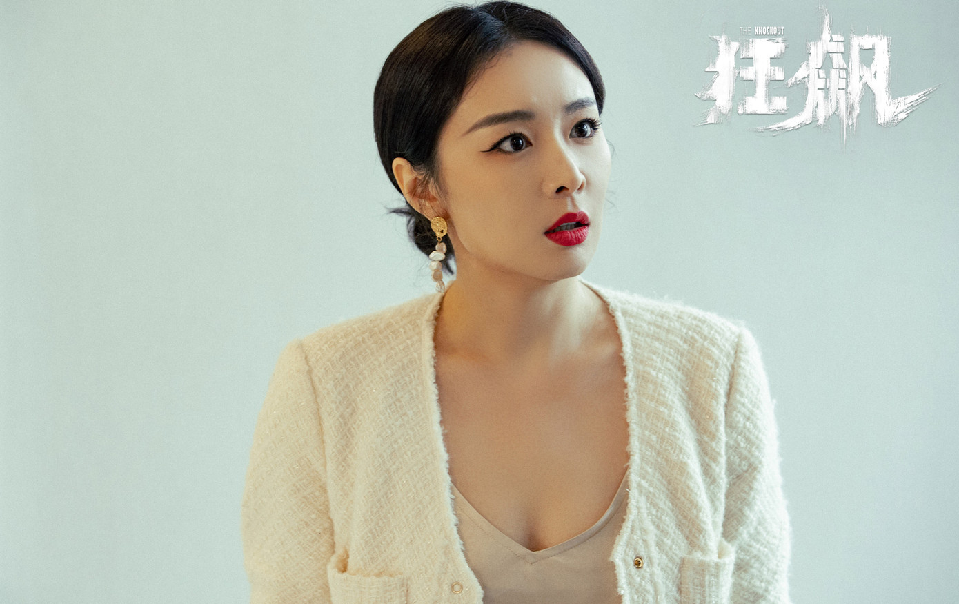 Dàn nữ phụ xuất sắc nhất màn ảnh Hoa ngữ 2023. Dàn nữ phụ xuất sắc nhất màn ảnh Hoa ngữ 2023.