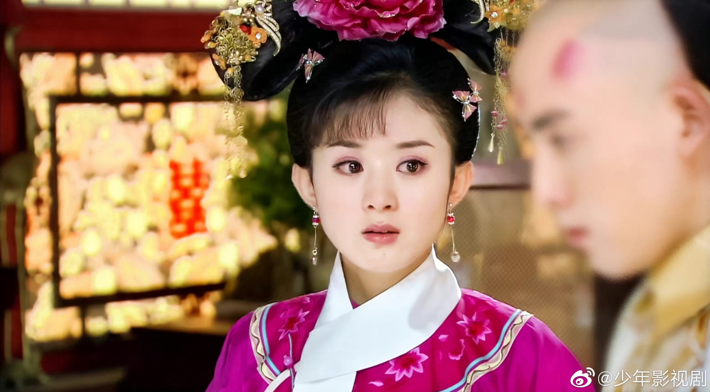 Trong phim, Triệu Lệ Dĩnh đã thể hiện được nét trong trẻo, trang nhã, ôn nhu, hiểu biết của nàng công chúa Tình Nhi. Chuyện tình với Tiêu Kiếm Cao Tử Kỳ cũng được khán giả thích tới mức cho rằng hai diễn viên &quot;phim giả tình thật&quot;.