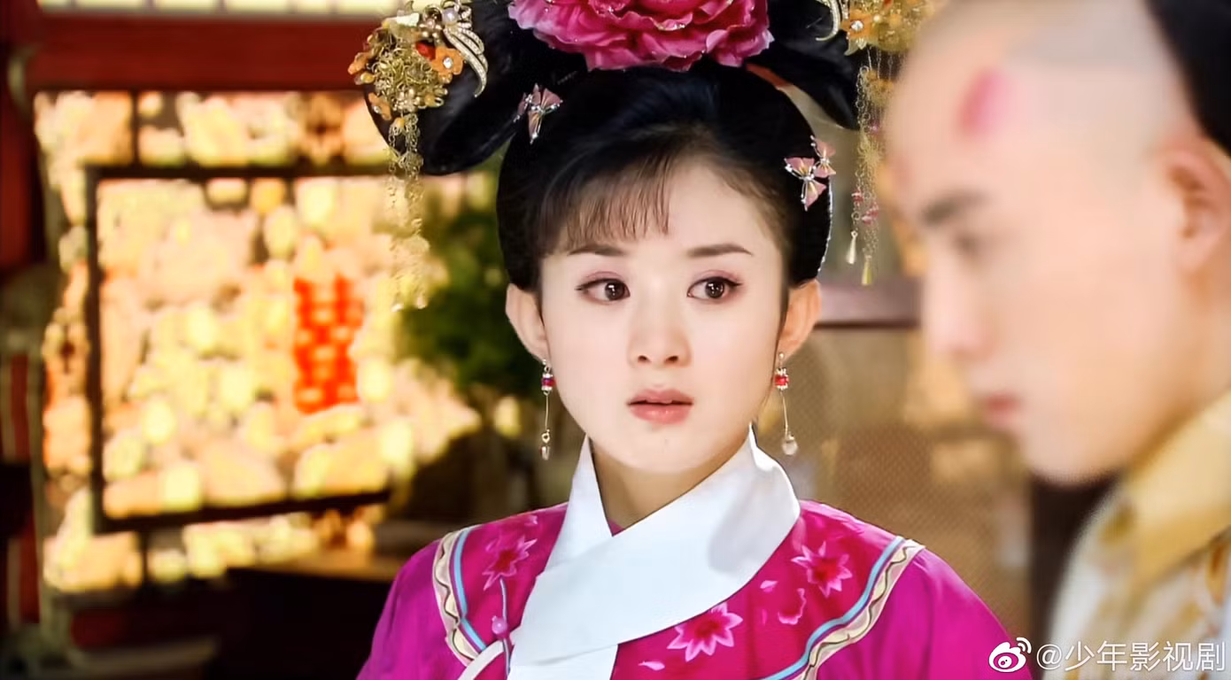 Trong phim, Triệu Lệ Dĩnh đã thể hiện được nét trong trẻo, trang nhã, ôn nhu, hiểu biết của nàng công chúa Tình Nhi. Chuyện tình với Tiêu Kiếm Cao Tử Kỳ cũng được khán giả thích tới mức cho rằng hai diễn viên "phim giả tình thật". Trong phim, Triệu Lệ Dĩnh đã thể hiện được nét trong trẻo, trang nhã, ôn nhu, hiểu biết của nàng công chúa Tình Nhi. Chuyện tình với Tiêu Kiếm Cao Tử Kỳ cũng được khán giả thích tới mức cho rằng hai diễn viên "phim giả tình thật".