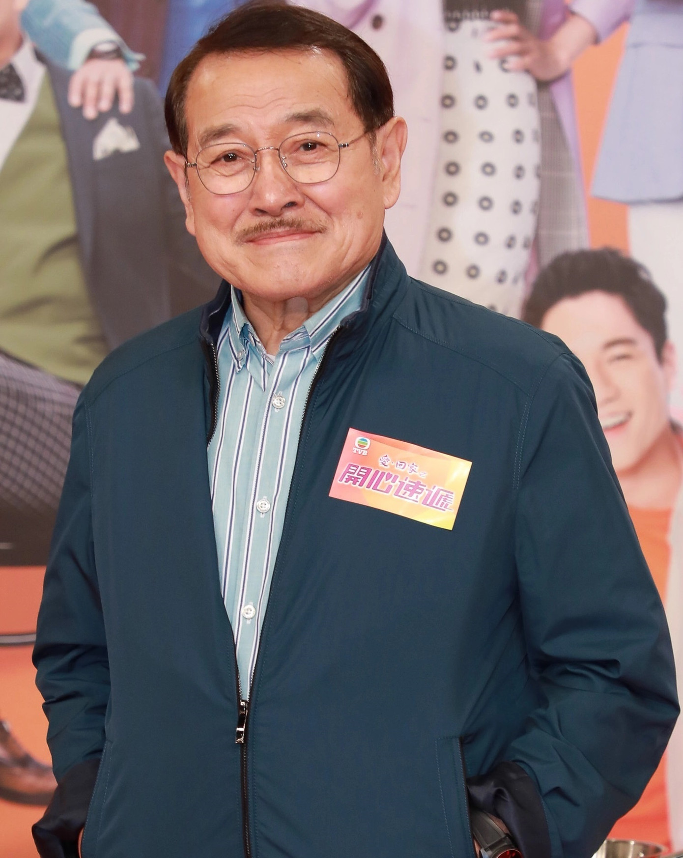 Bố chồng cũ Lưu Đan thường gây rắc rối cho Dương Mịch khi bóng gió chỉ trích cô là người mẹ ích kỷ. Bố chồng cũ Lưu Đan thường gây rắc rối cho Dương Mịch khi bóng gió chỉ trích cô là người mẹ ích kỷ.