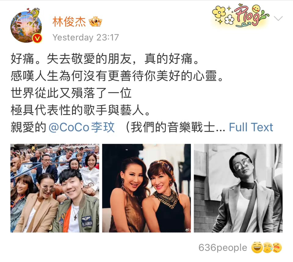 Lâm Tuấn Kiệt và nhiều nghệ sĩ đau buồn trước sự ra đi đột ngột của Coco Lee. Lâm Tuấn Kiệt và nhiều nghệ sĩ đau buồn trước sự ra đi đột ngột của Coco Lee.