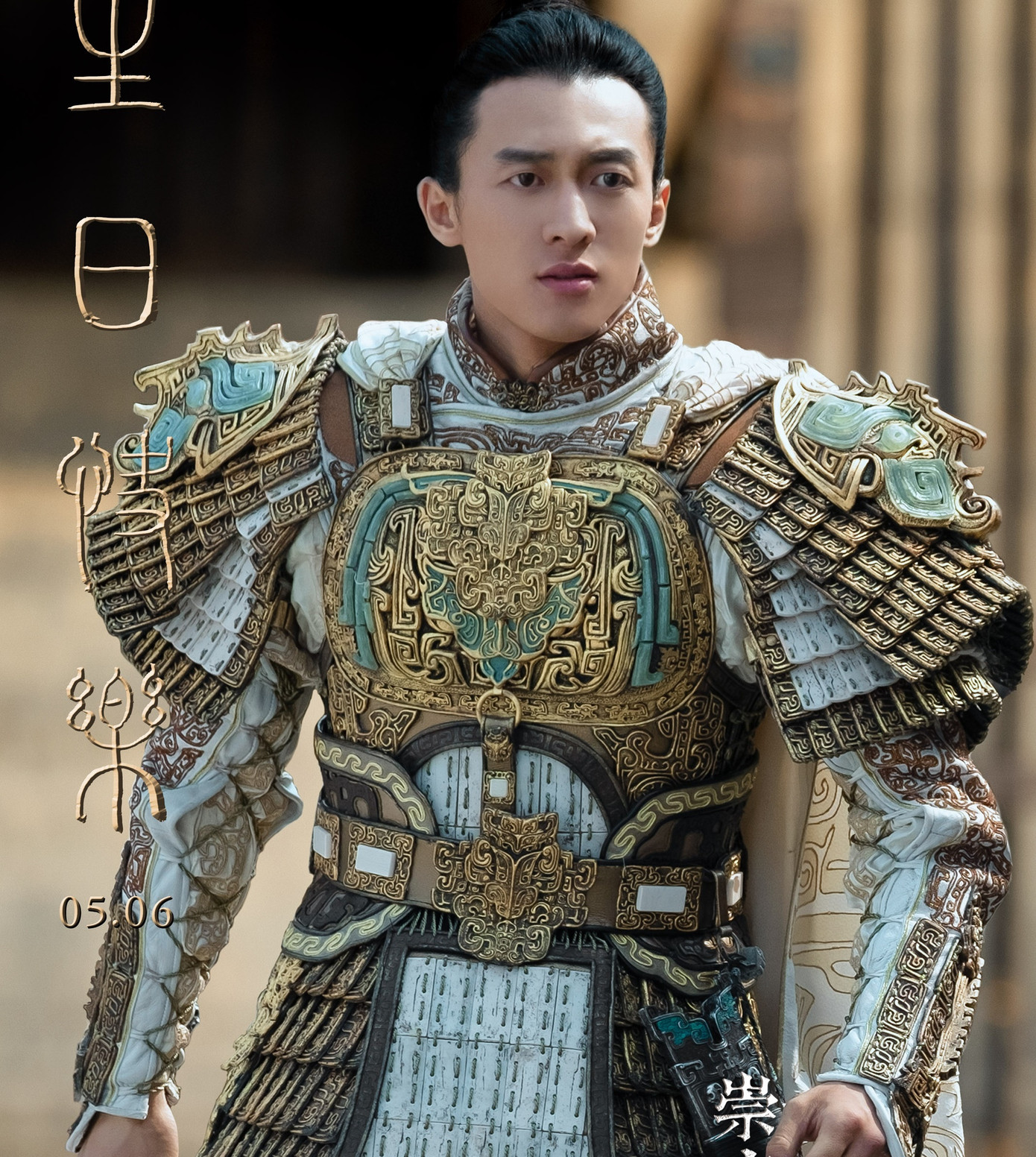 Hầu Văn Nguyên với ngoại hình nam tính thể hiện nhân vật Sùng Ứng Bưu. Hầu Văn Nguyên với ngoại hình nam tính thể hiện nhân vật Sùng Ứng Bưu.