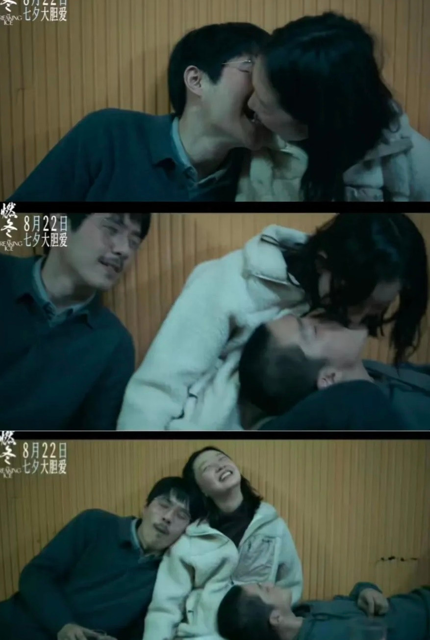 Cảnh nóng gây sốc của Châu Đông Vũ và Lưu Hạo Nhiên. Cùng cảnh quay giữa bộ ba bị cho là khó hiểu.