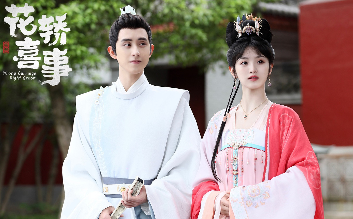 Dàn diễn viên trẻ trong phim ngoại hình kém nổi bật, diễn xuất non.